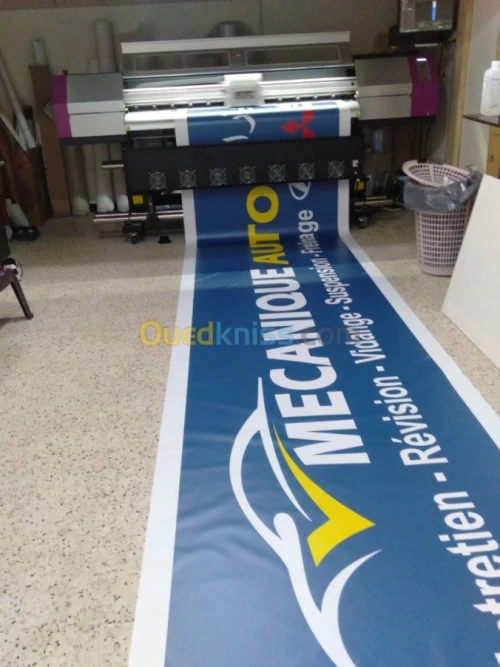 IMPRESSION NUMERIQUE GRAND FORMAT 
