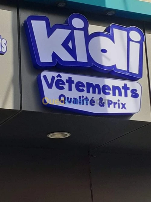 PANNEAU PUBLICITAIRE