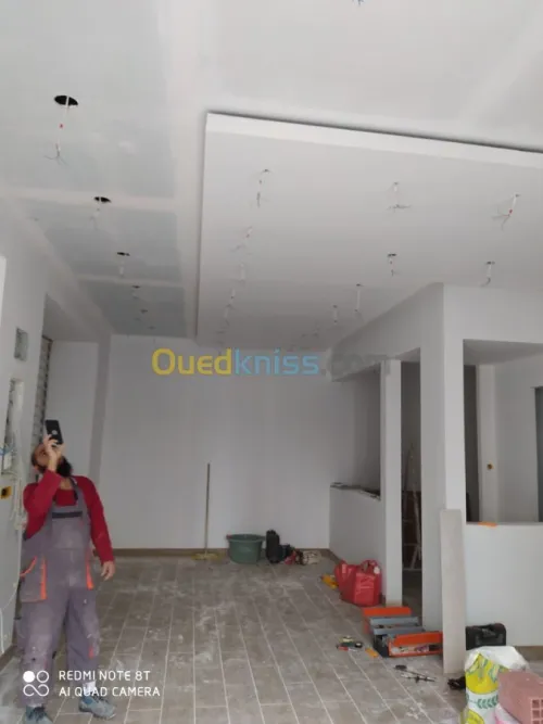 Décobest