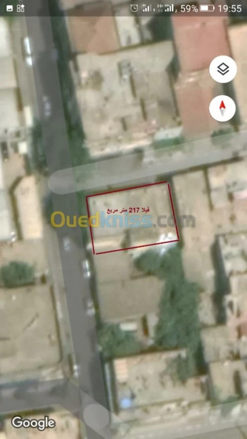 Vente Villa Alger Les eucalyptus