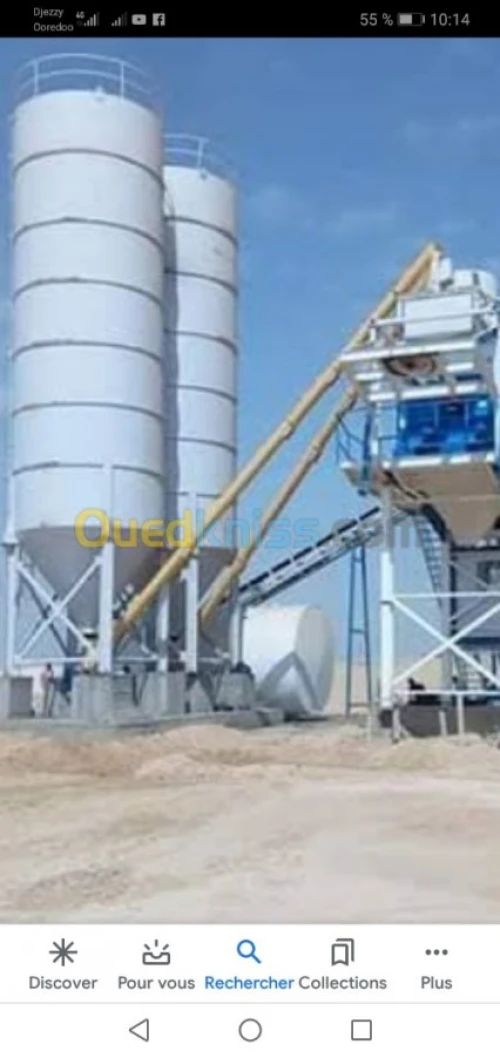 Étalonnage central à beton 