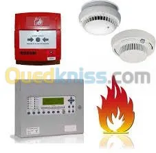 INSTALLATION DETECTION & INTRUSION