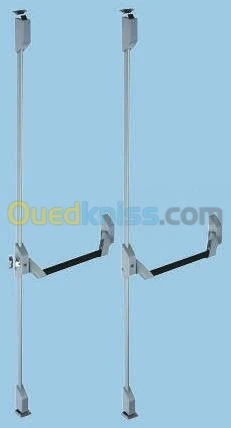 Barre antipanique VACHETTE