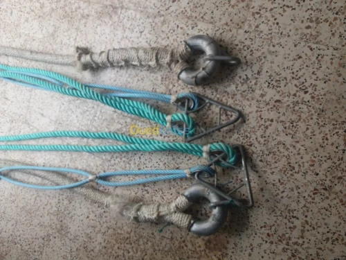 Filet de pêche Quadraw