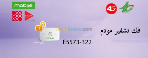 Flash Modem 4G Mobilis E5573cs-322