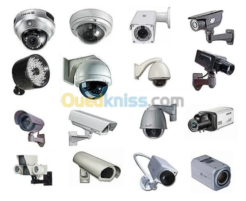 Installation de camera de surveillance