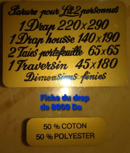 Parrures de draps de haute gamme 