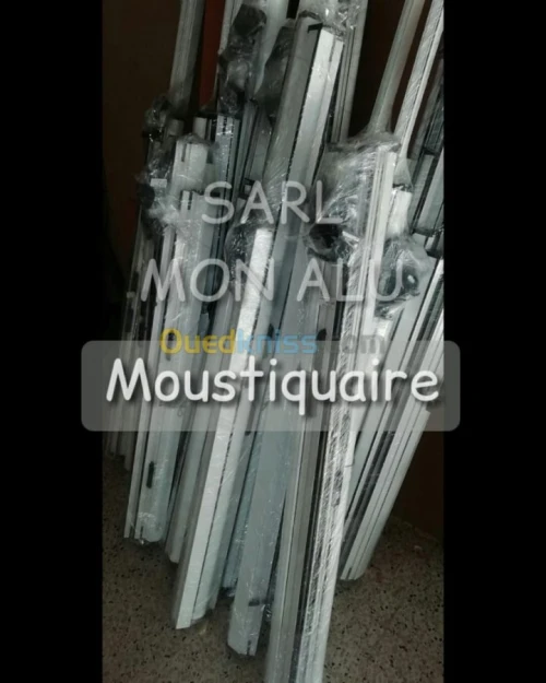 Moustiquaire 