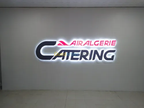 Traitement de façade & logos