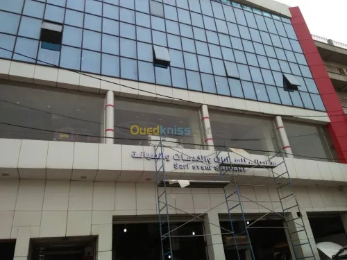 Traitement de façade & logos