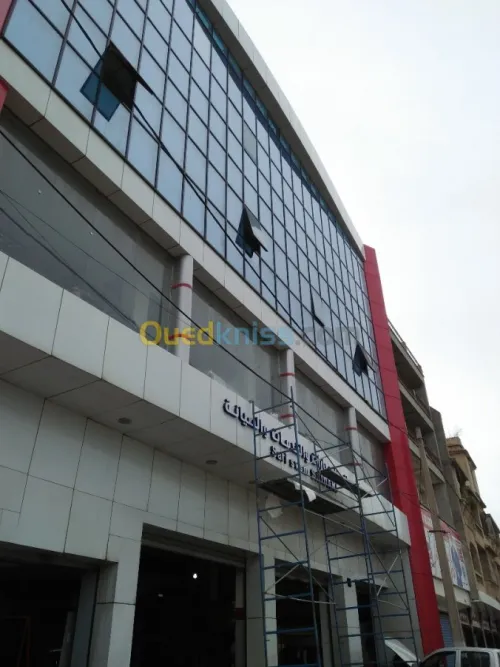 Traitement de façade & logos