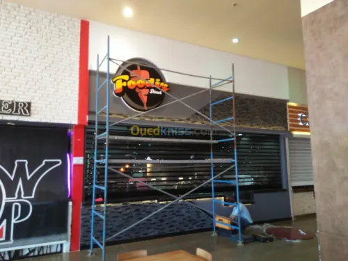 Traitement de façade & logos