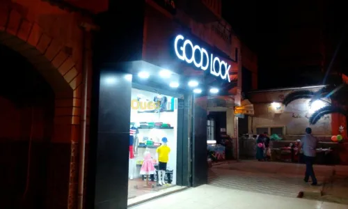 Traitement de façade & logos