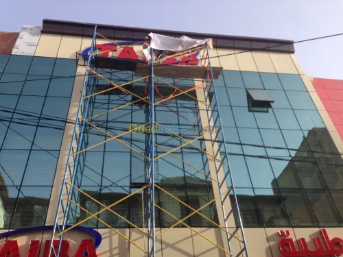 Traitement de façade & logos
