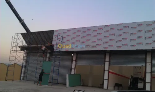 Traitement de façade & logos
