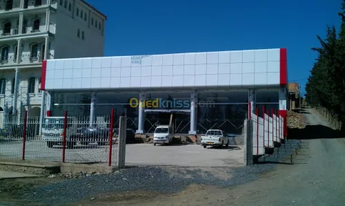 Traitement de façade & logos