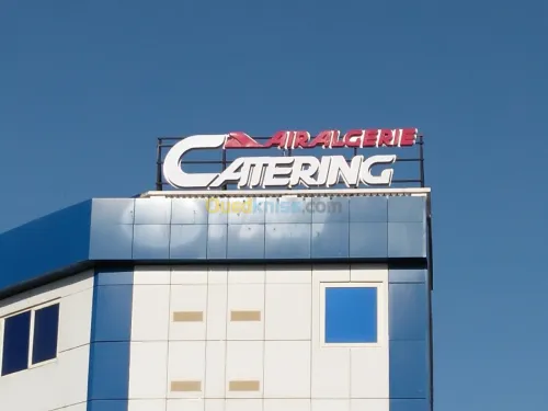 Traitement de façade & logos