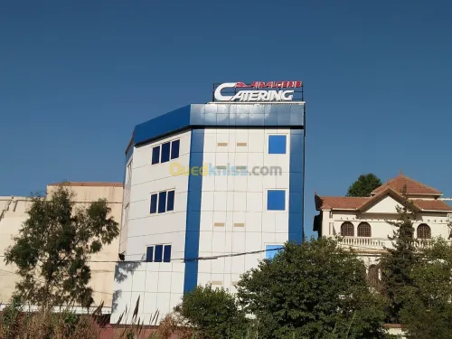Traitement de façade & logos