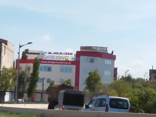 Traitement de façade & logos