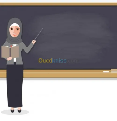 أستاذة فزياء