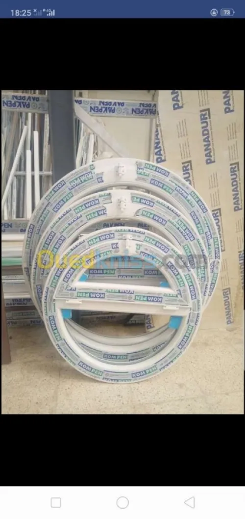 Pvc