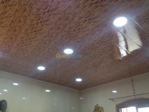 Aluminium pvc