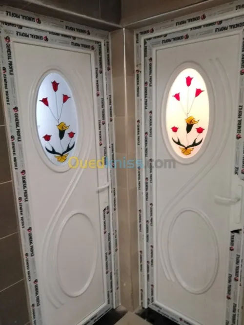 Aluminium et Pvc et cabinets de douche