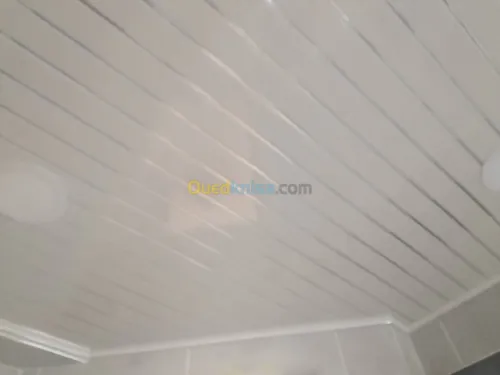 Aluminium et Pvc et cabinets de douche