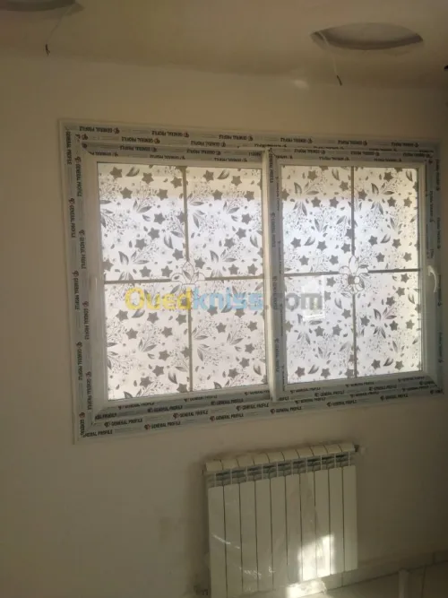 Aluminium et Pvc et cabinets de douche