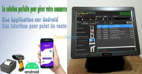 logiciel gestion commerciale + Android