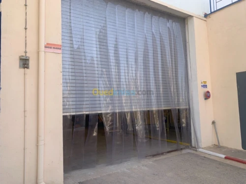 RIDEAU LANIERE PVC SOUPLE  