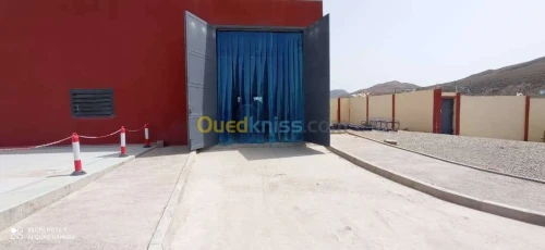 RIDEAU LANIERE PVC SOUPLE  