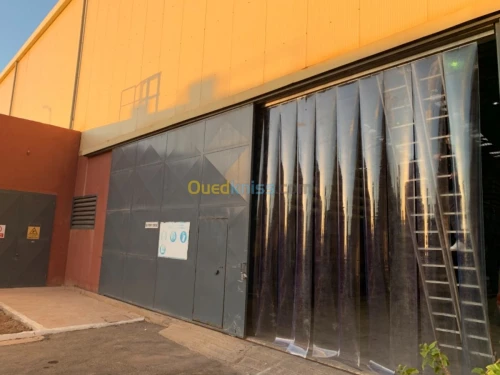 RIDEAU LANIERE PVC SOUPLE  