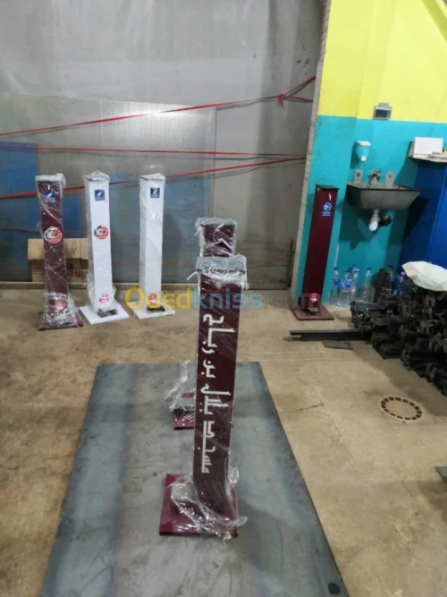 Distributeur de gel hydroalcoolique