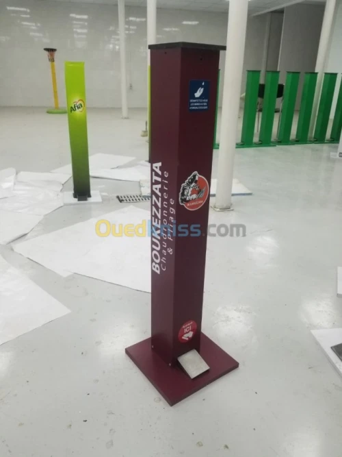 Distributeur de gel hydroalcoolique