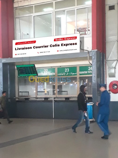 courrier express 