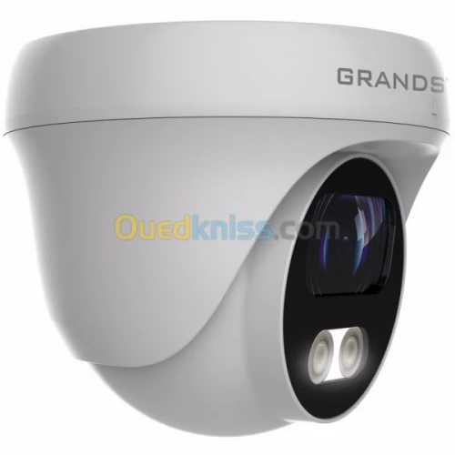 caméra de surveillance IP GSC3610