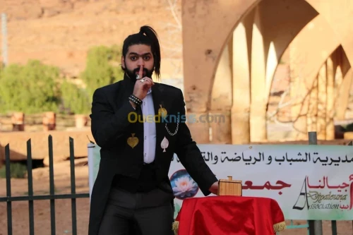 Magicien professionnel