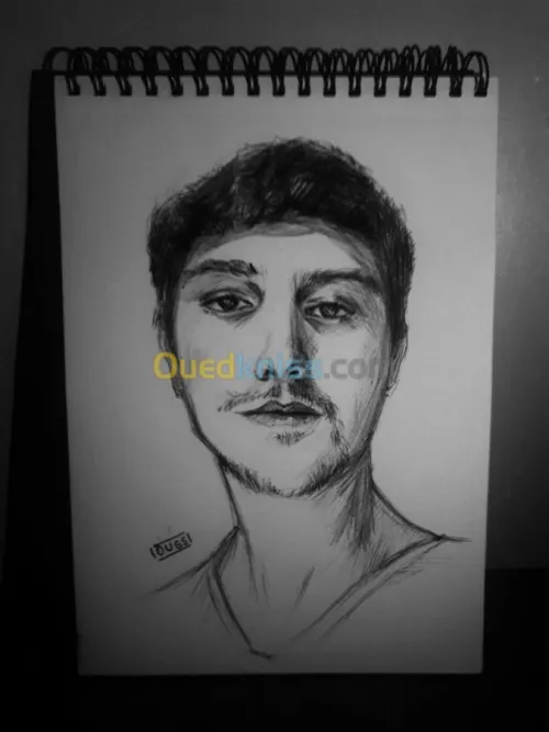 dessin portrait avec crayon et stylo 