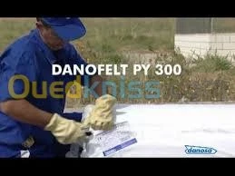 géotextile 300,500,800,1200