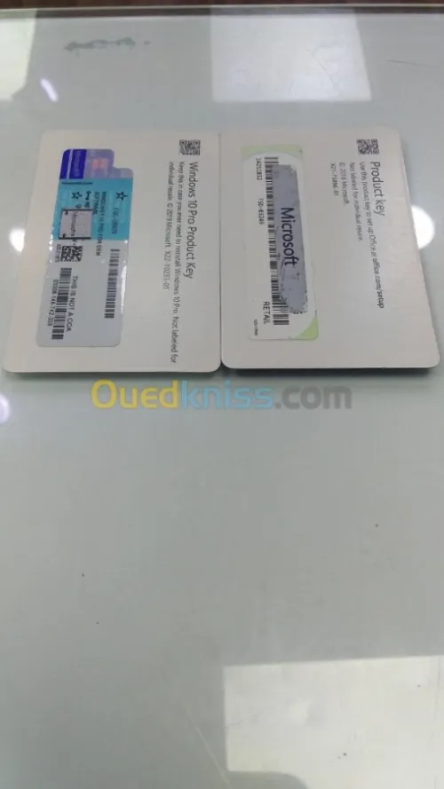 SUPER PROMO LOGICIELS OFFICE/WINDOW