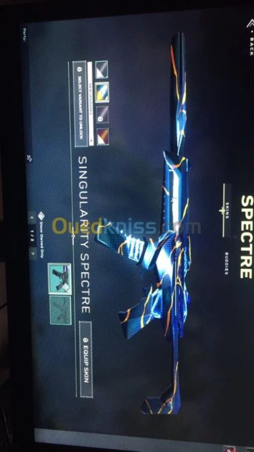 Valorant compte avec skins