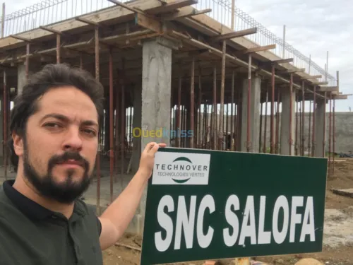 Construction ETBPH