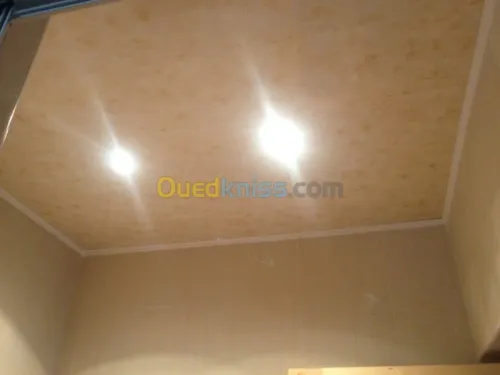Menuiserie aluminium 