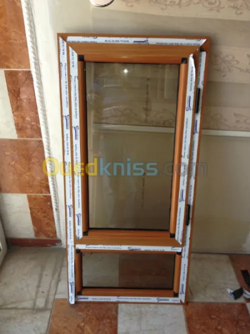 Menuiserie aluminium 