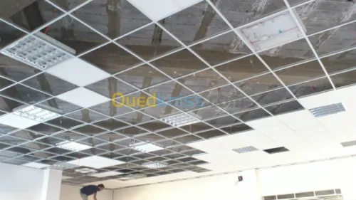 Menuiserie aluminium 