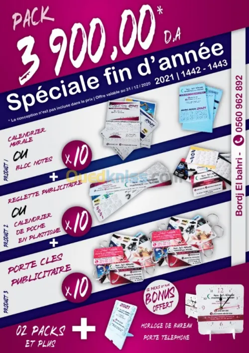 Depliants - Porte documents - Flayers 