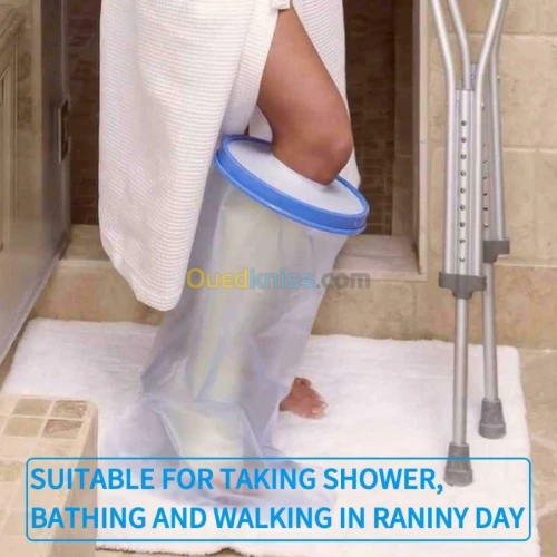 Protège platre étanche  JAMBE FR-0510