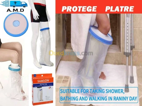 Protège platre étanche  JAMBE FR-0510