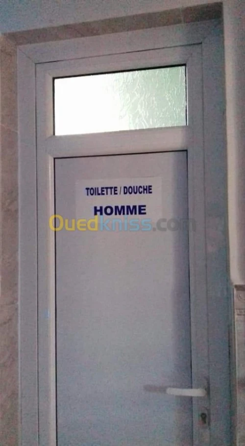 Dortoir Dar Essalem Familiale